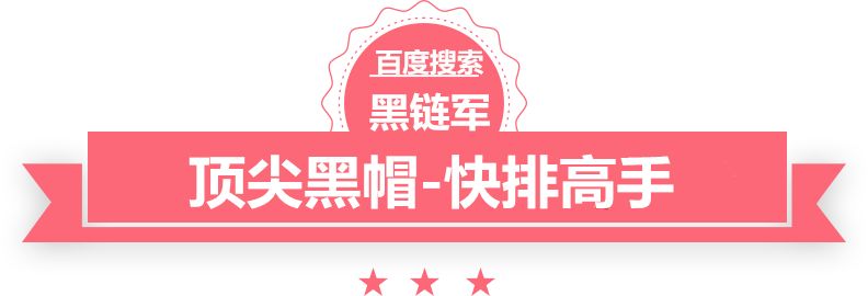 2024年澳门精准免费大全散装干果批发价格